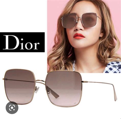 Dior sunglasses authentic